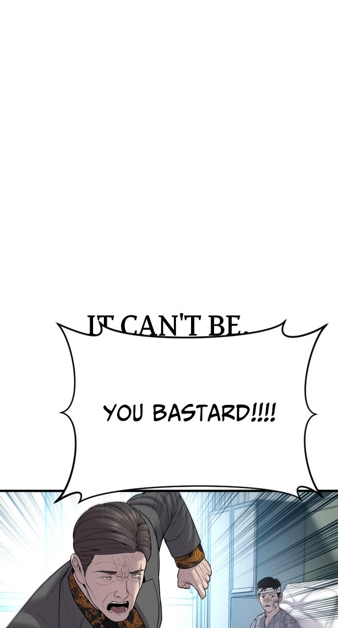 Read Juvenile Offender en Manga Online