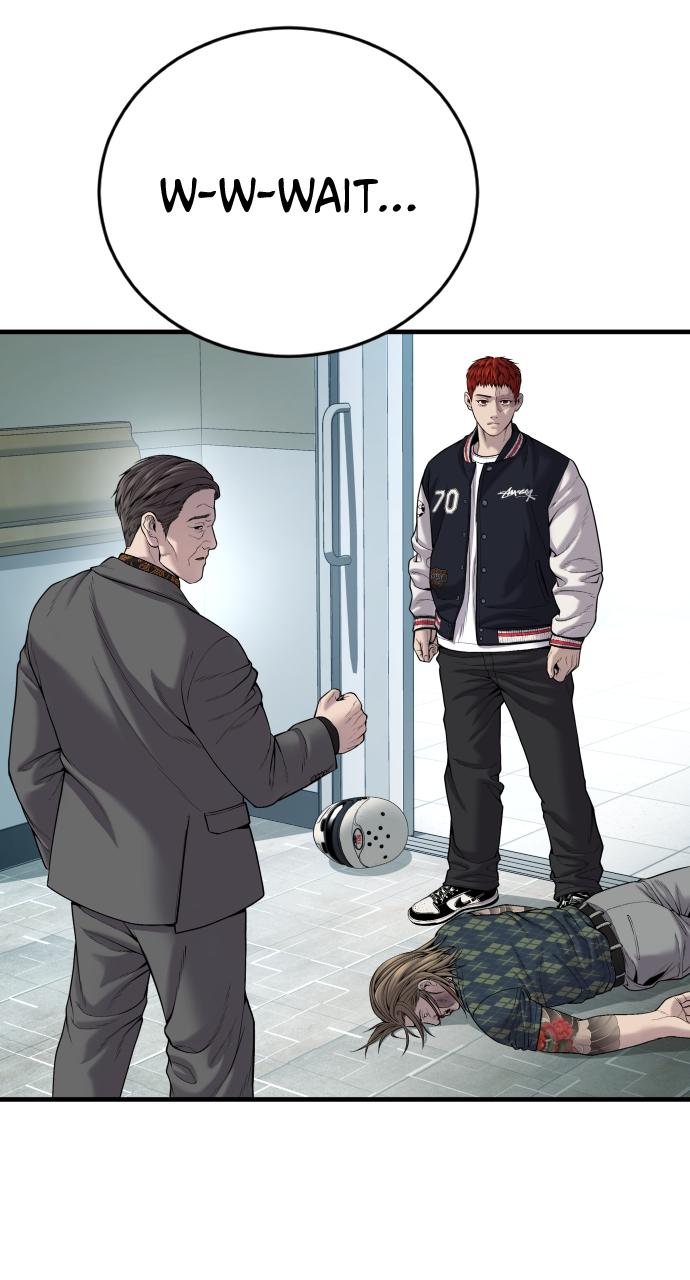 Read Juvenile Offender en Manga Online