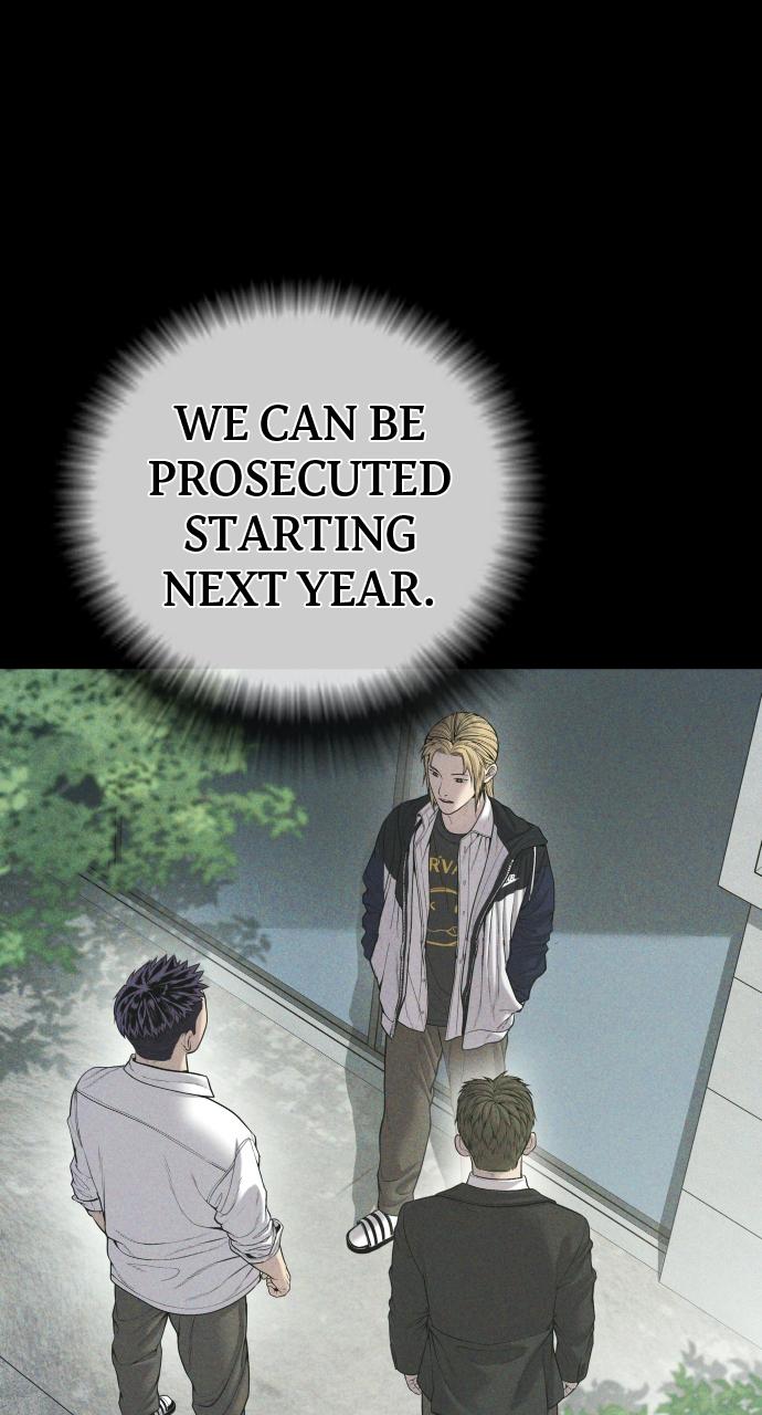 Read Juvenile Offender en Manga Online