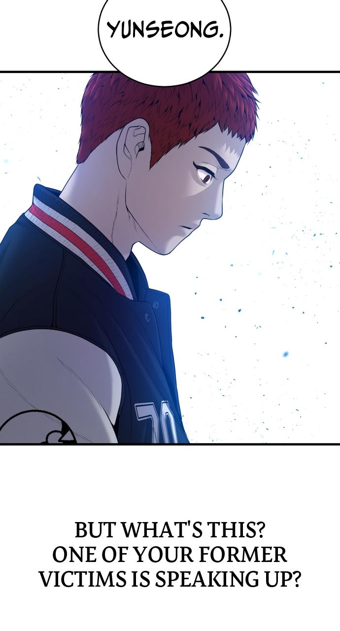 Read Juvenile Offender en Manga Online