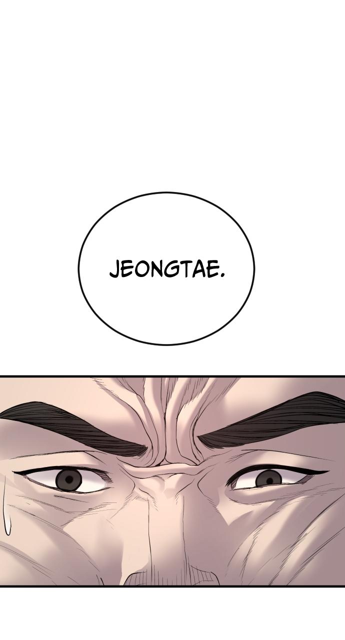Read Juvenile Offender en Manga Online