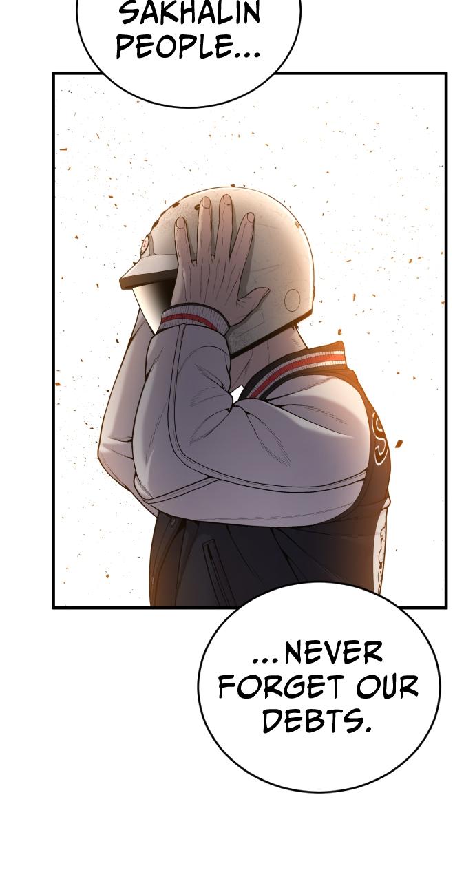 Read Juvenile Offender en Manga Online