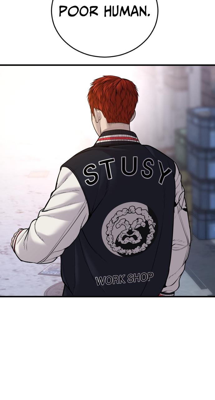 Read Juvenile Offender en Manga Online