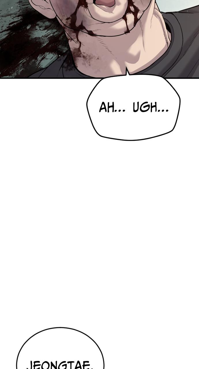 Read Juvenile Offender en Manga Online