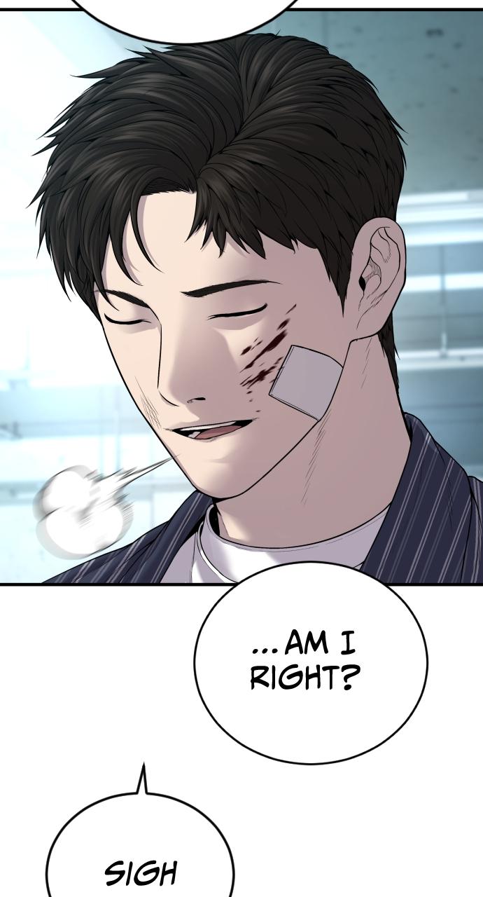 Read Juvenile Offender en Manga Online