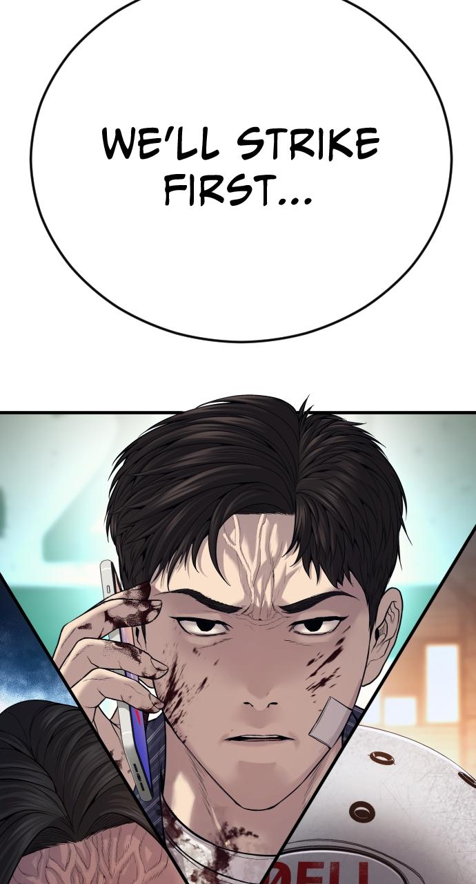 Read Juvenile Offender en Manga Online