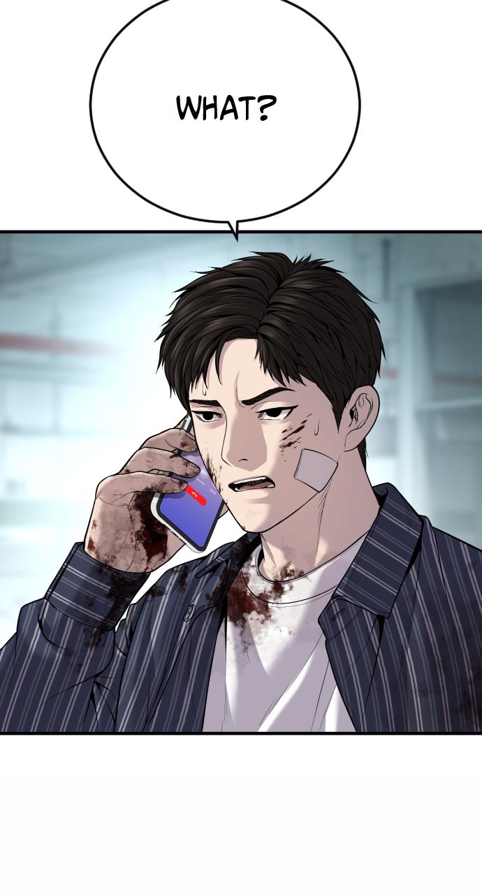 Read Juvenile Offender en Manga Online
