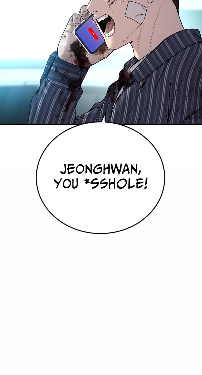 Read Juvenile Offender en Manga Online