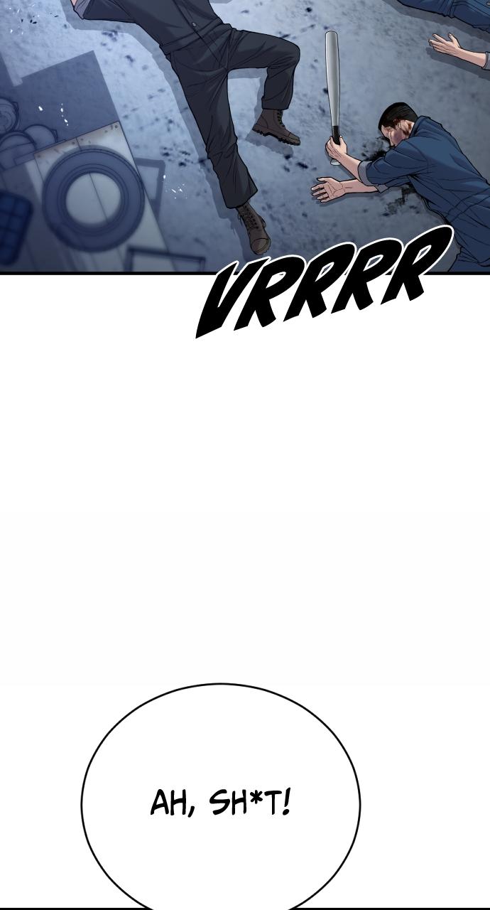 Read Juvenile Offender en Manga Online