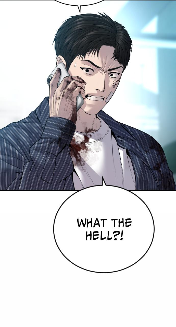 Read Juvenile Offender en Manga Online
