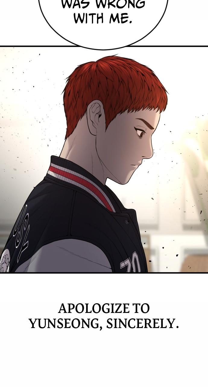 Read Juvenile Offender en Manga Online