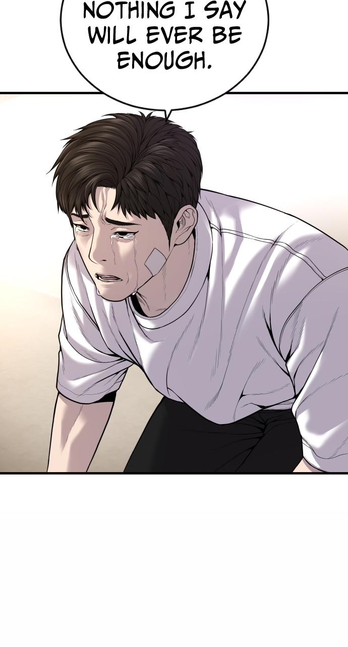 Read Juvenile Offender en Manga Online