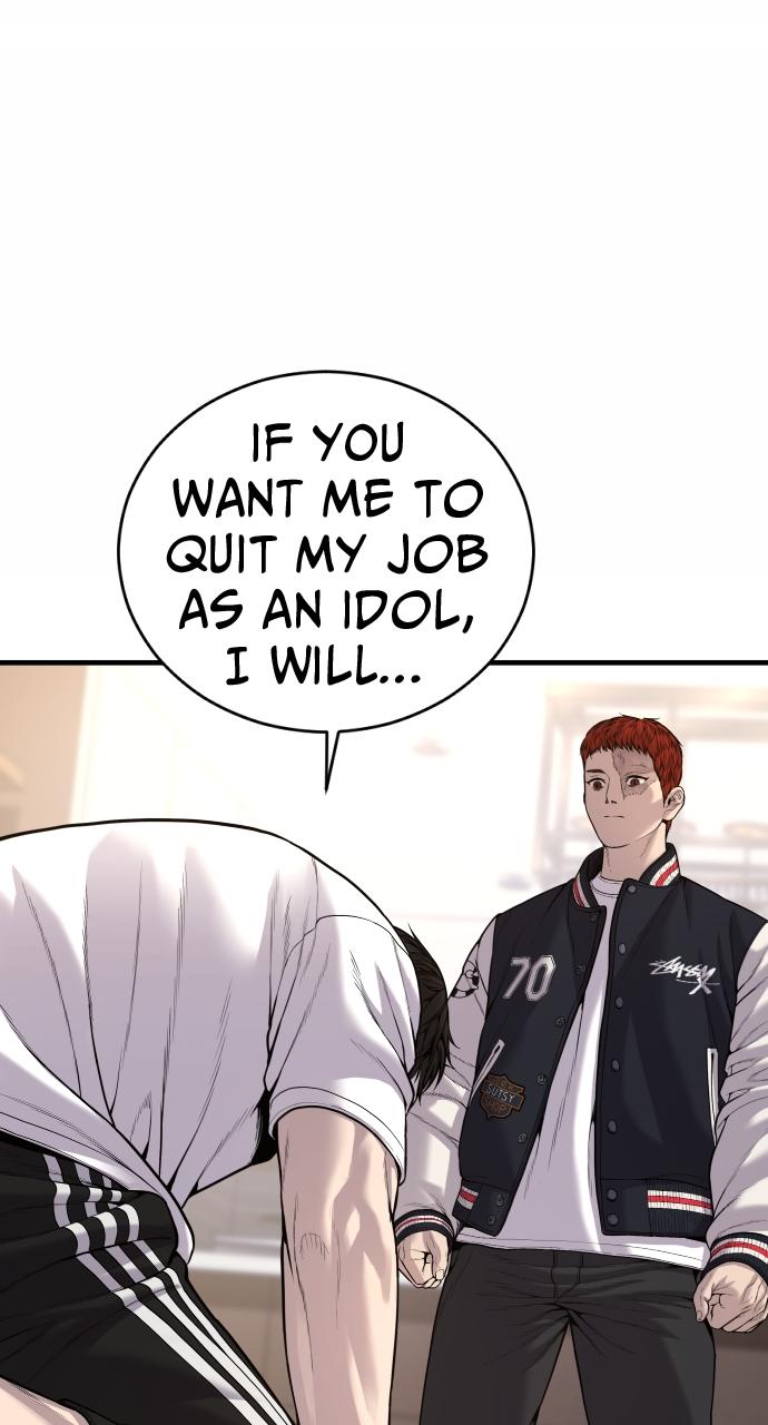 Read Juvenile Offender en Manga Online