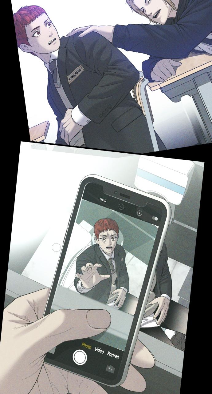Read Juvenile Offender en Manga Online