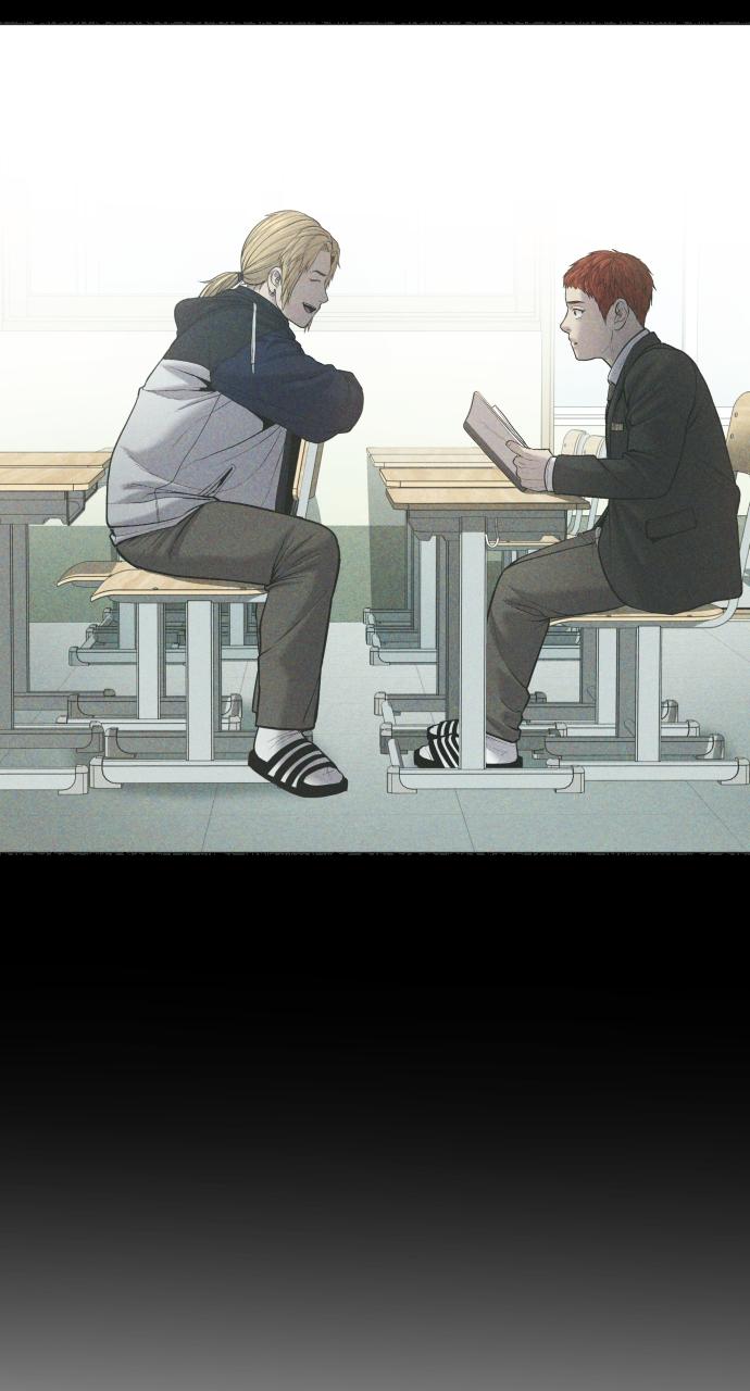 Read Juvenile Offender en Manga Online