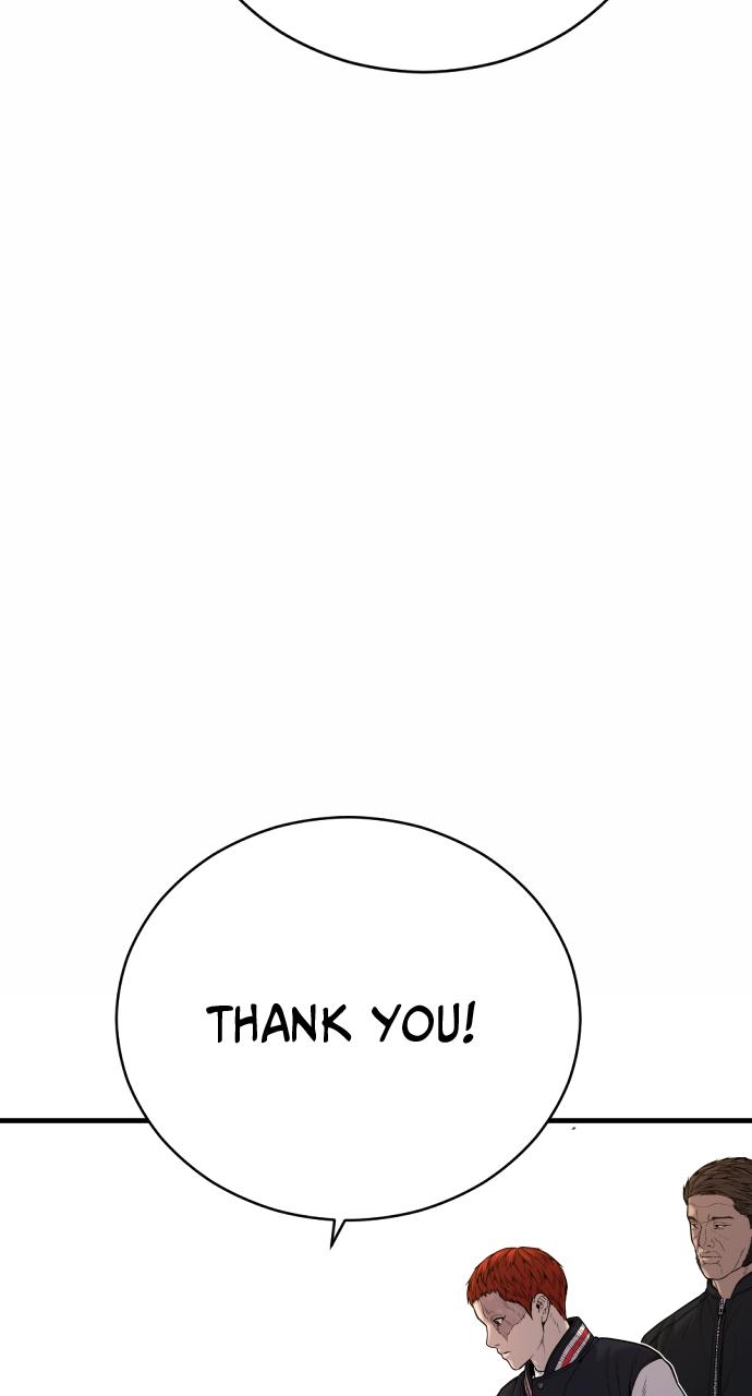 Read Juvenile Offender en Manga Online