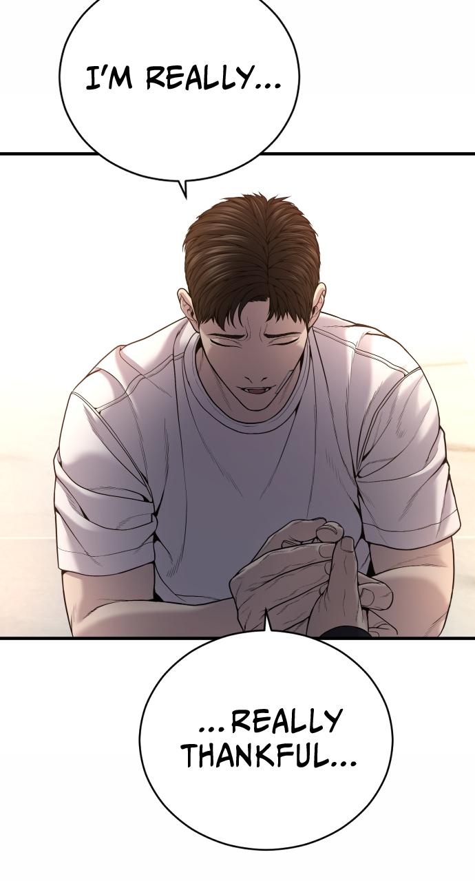 Read Juvenile Offender en Manga Online