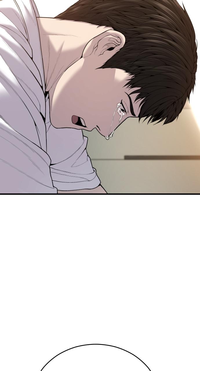 Read Juvenile Offender en Manga Online