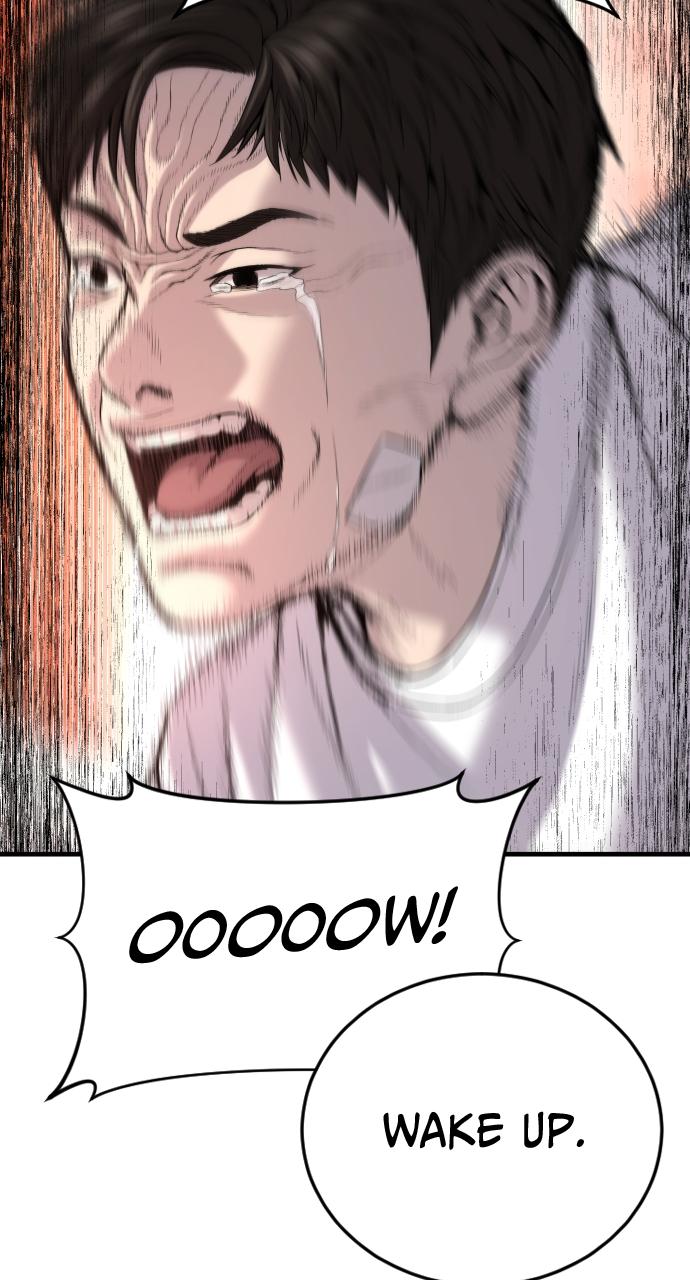 Read Juvenile Offender en Manga Online