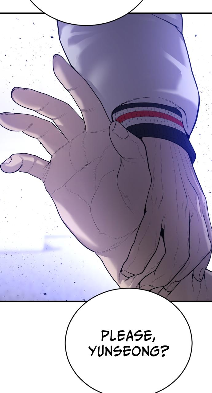 Read Juvenile Offender en Manga Online
