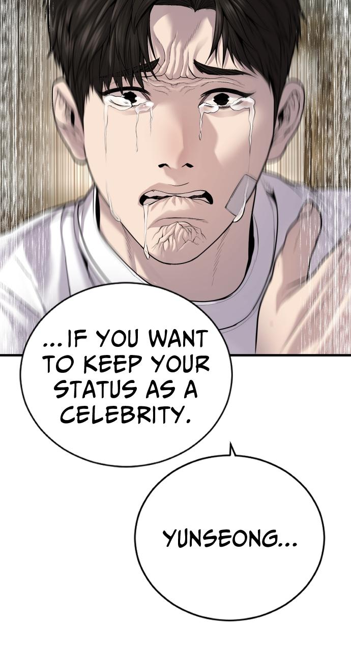 Read Juvenile Offender en Manga Online