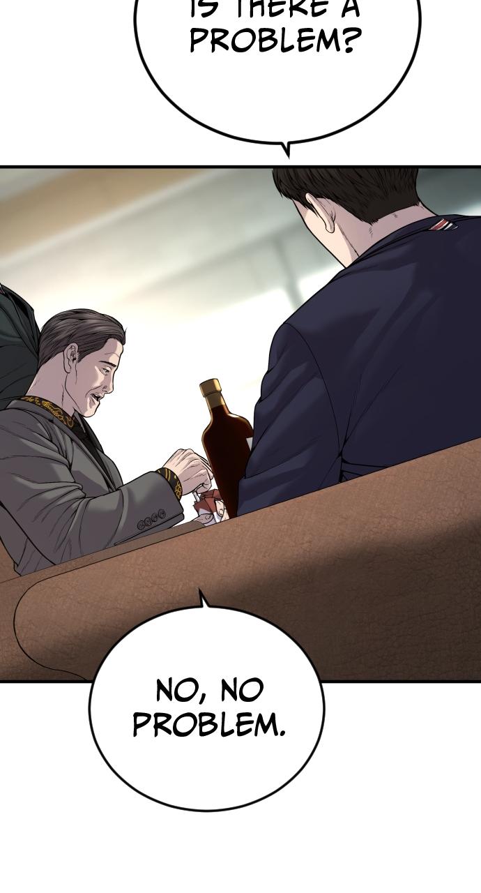 Read Juvenile Offender en Manga Online