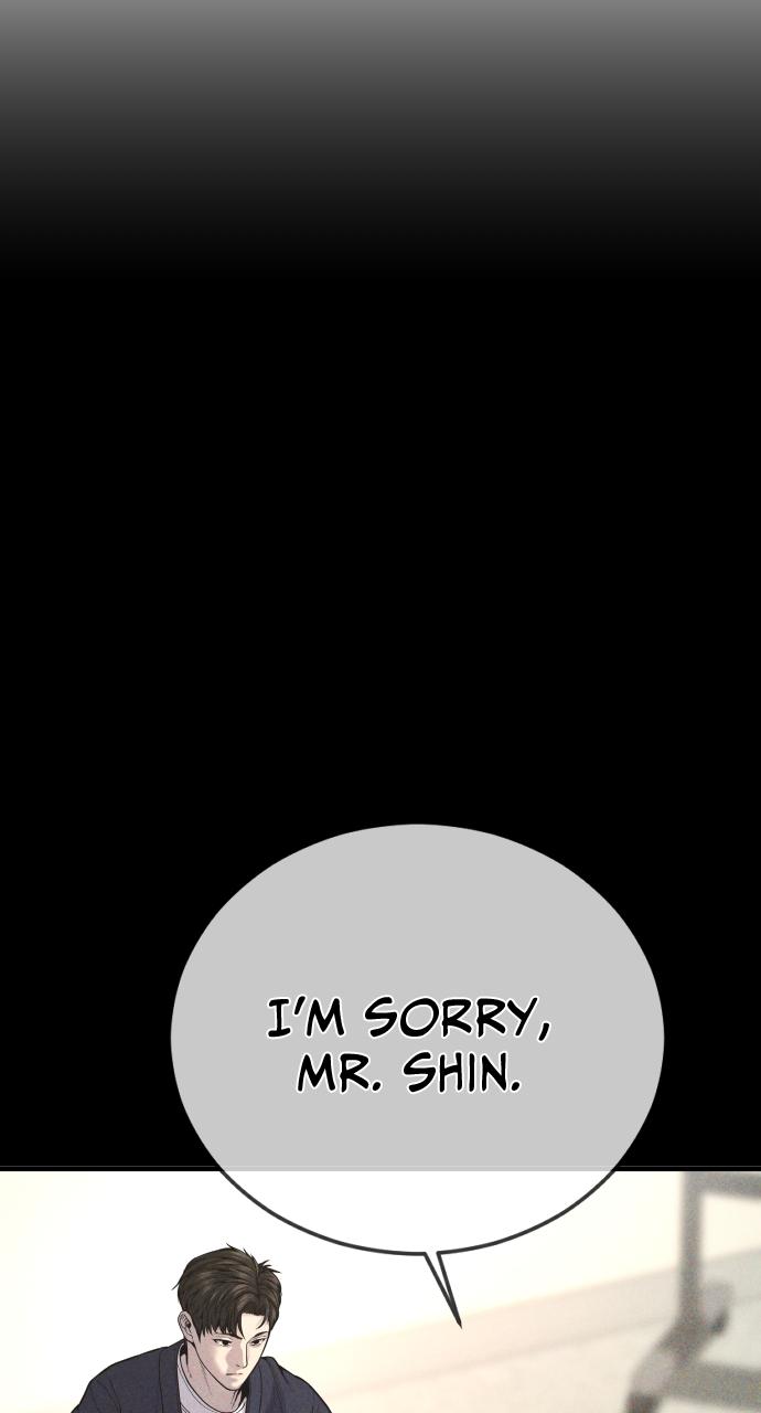 Read Juvenile Offender en Manga Online