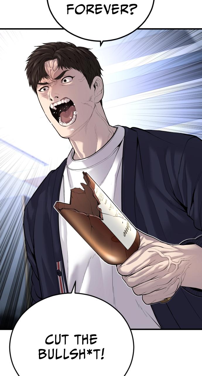 Read Juvenile Offender en Manga Online