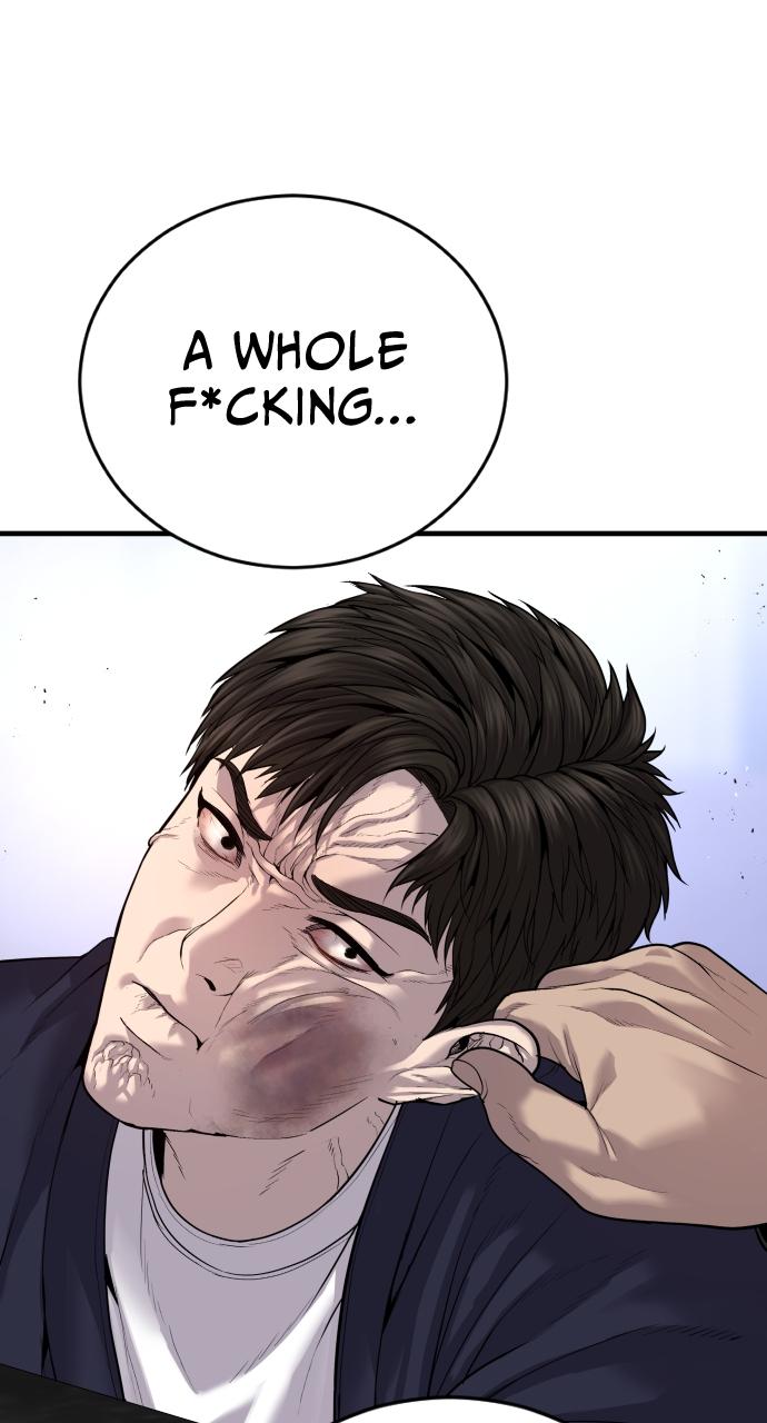 Read Juvenile Offender en Manga Online