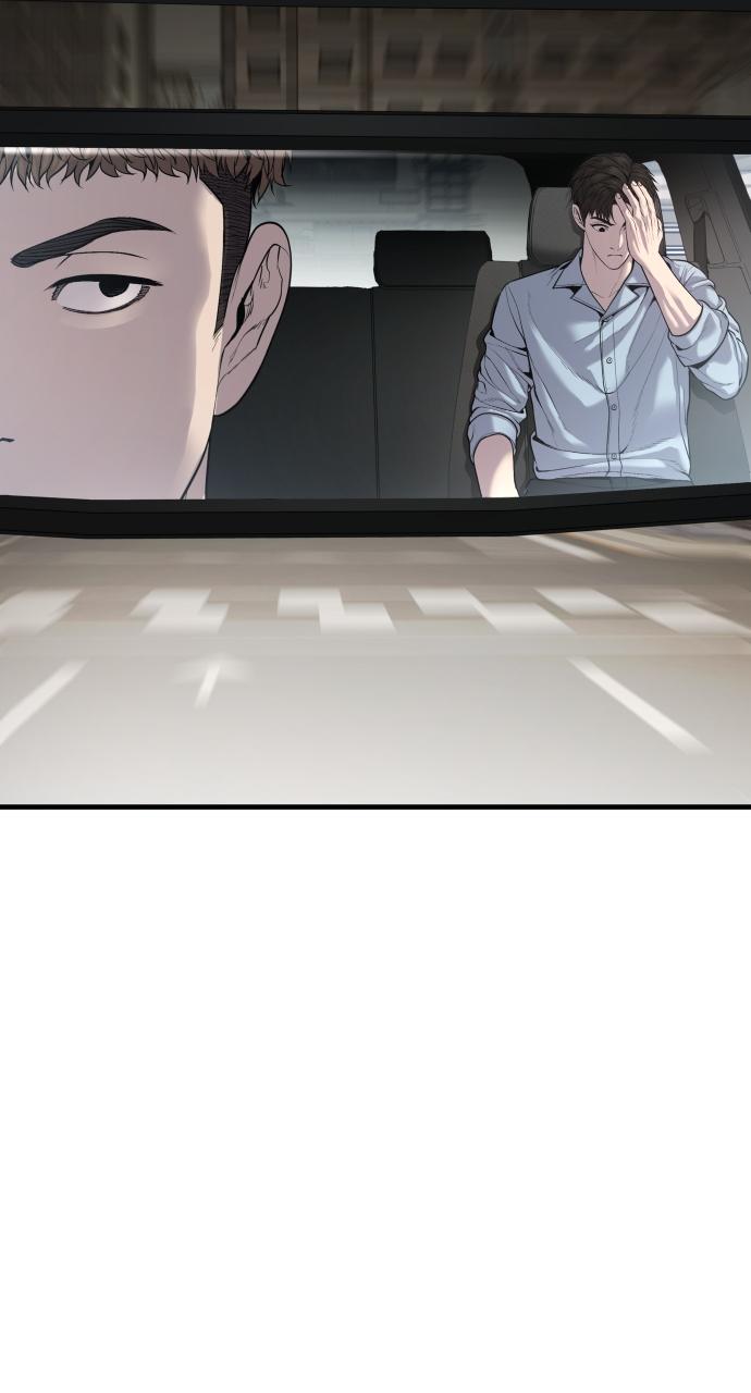 Read Juvenile Offender en Manga Online