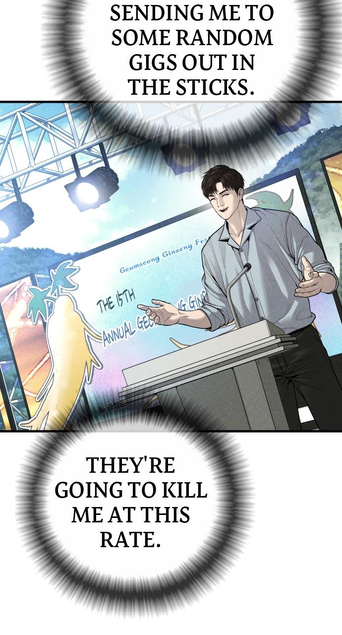 Read Juvenile Offender en Manga Online