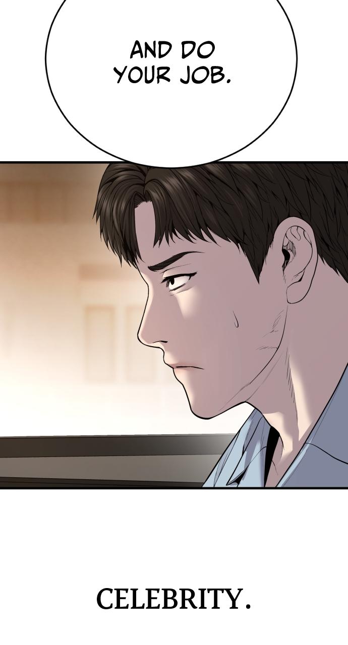 Read Juvenile Offender en Manga Online