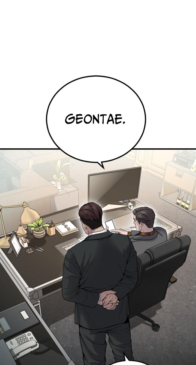 Read Juvenile Offender en Manga Online