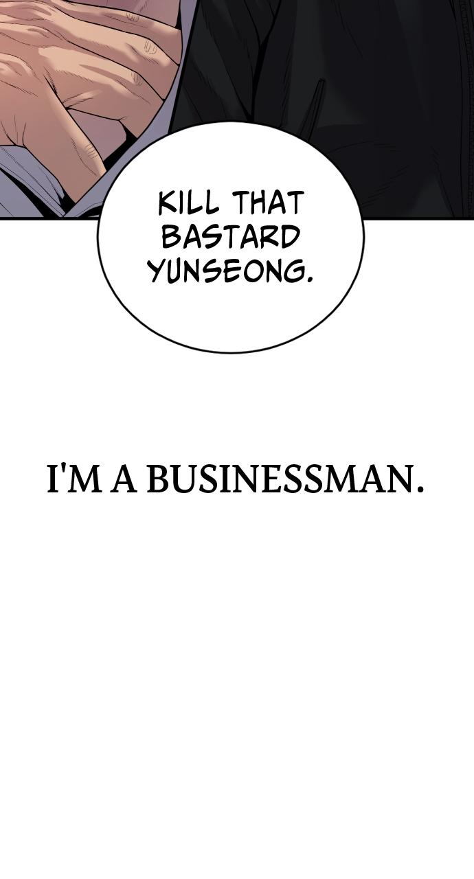 Read Juvenile Offender en Manga Online