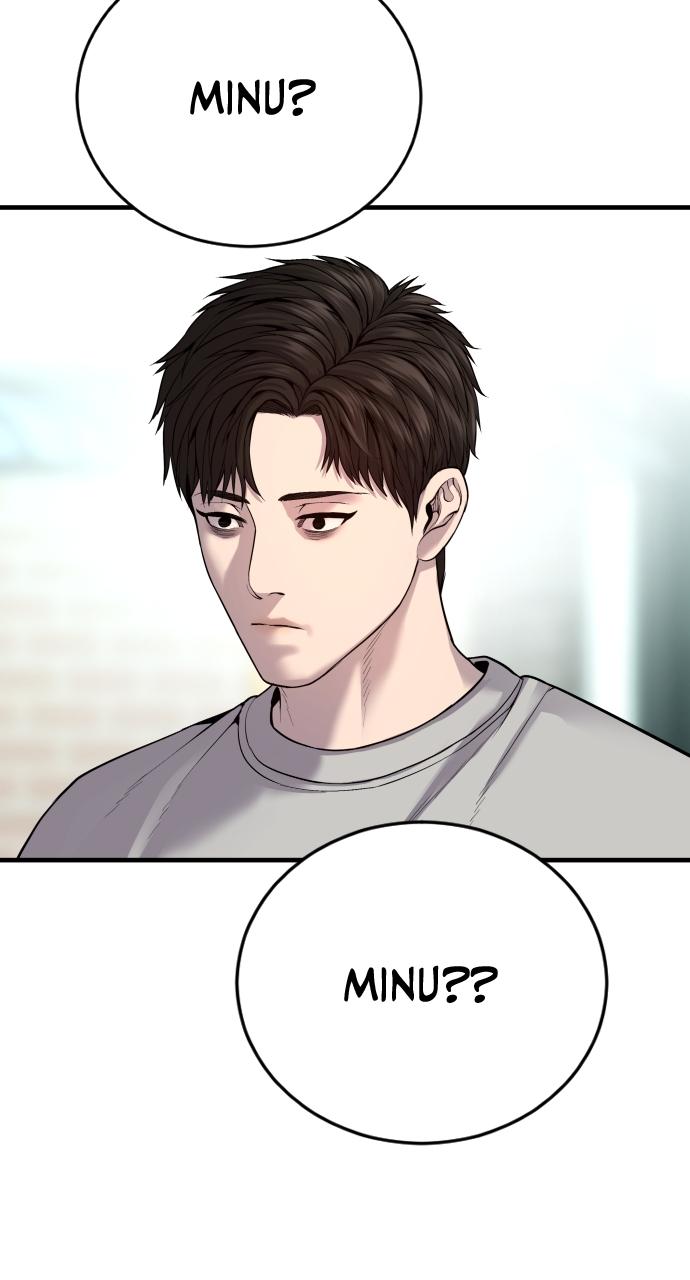 Read Juvenile Offender en Manga Online