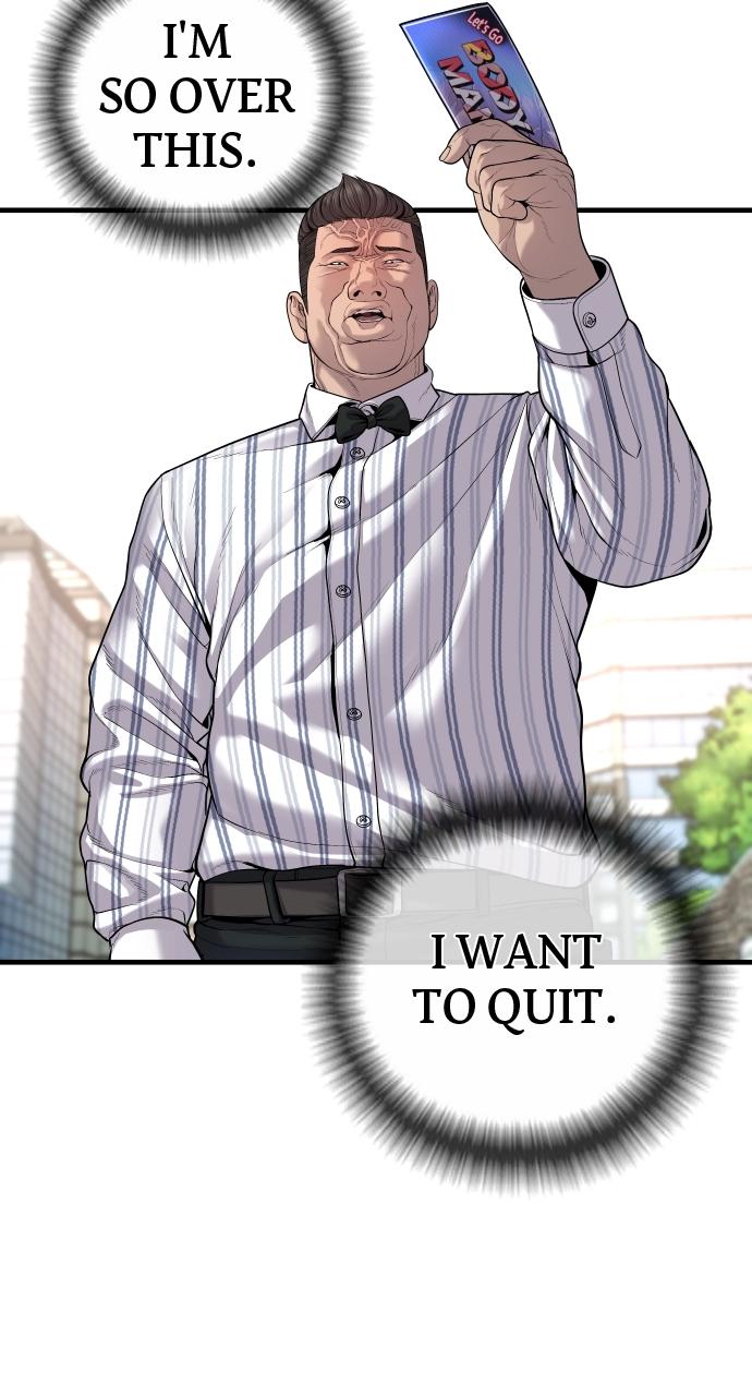 Read Juvenile Offender en Manga Online