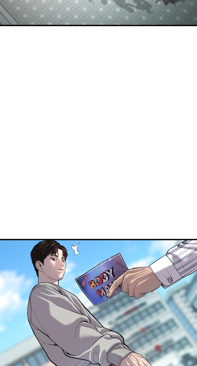 Read Juvenile Offender en Manga Online