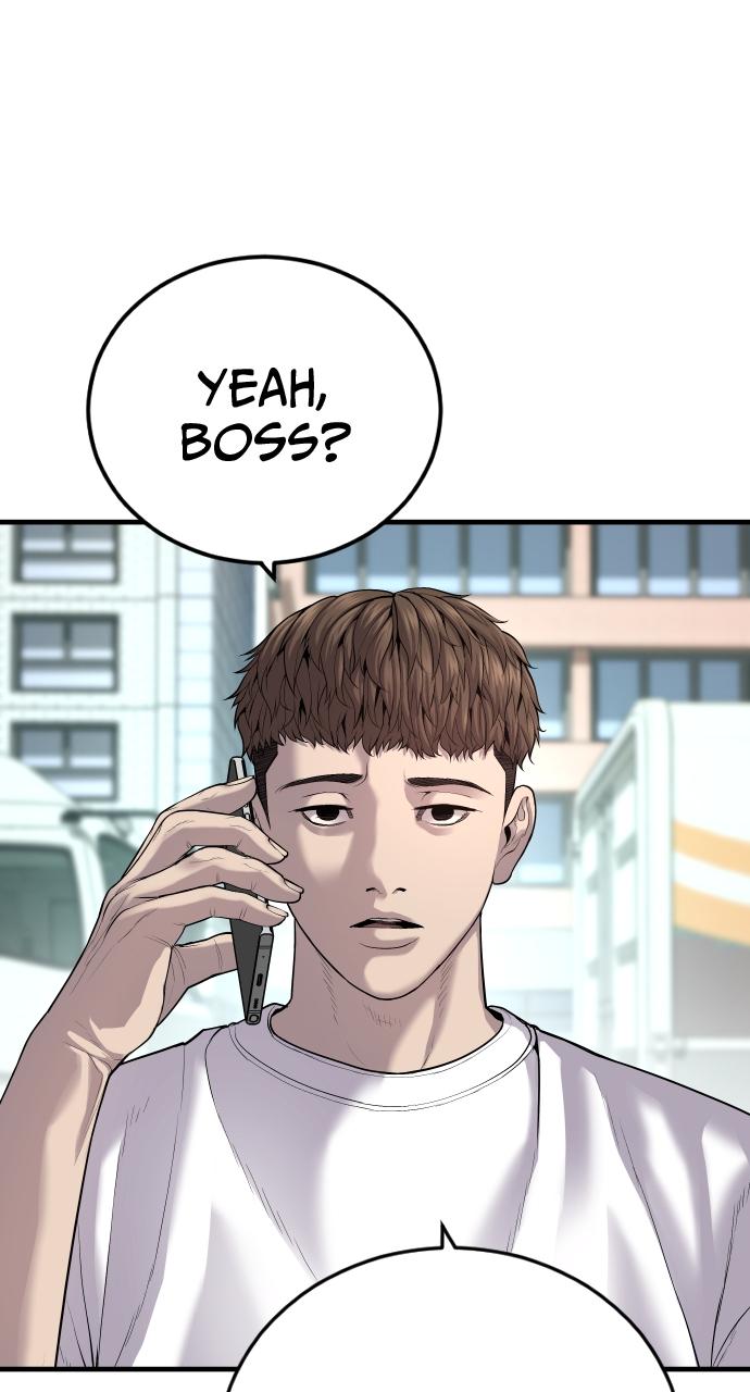Read Juvenile Offender en Manga Online