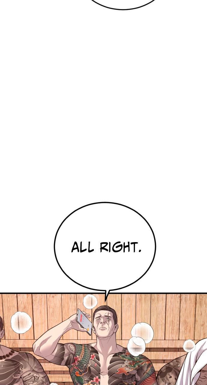 Read Juvenile Offender en Manga Online