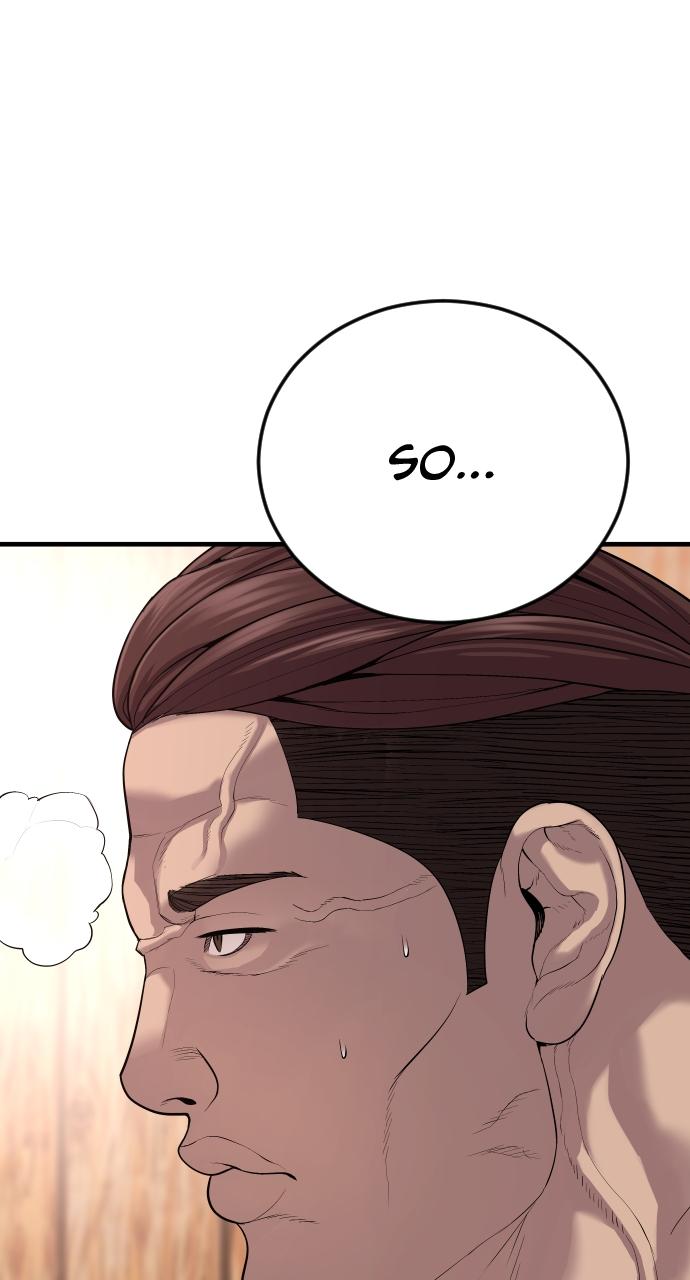 Read Juvenile Offender en Manga Online