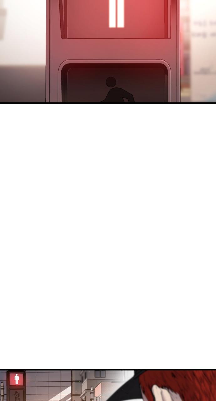 Read Juvenile Offender en Manga Online