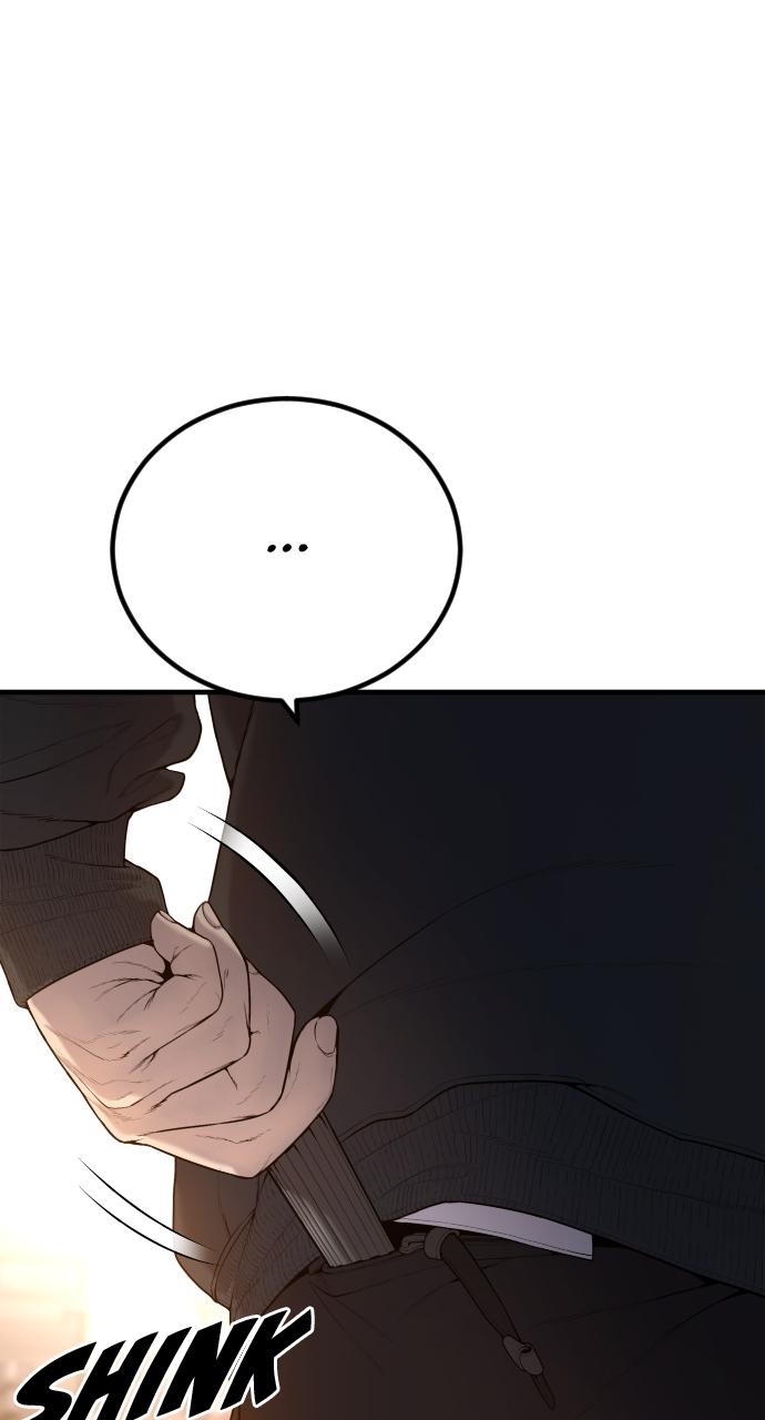 Read Juvenile Offender en Manga Online