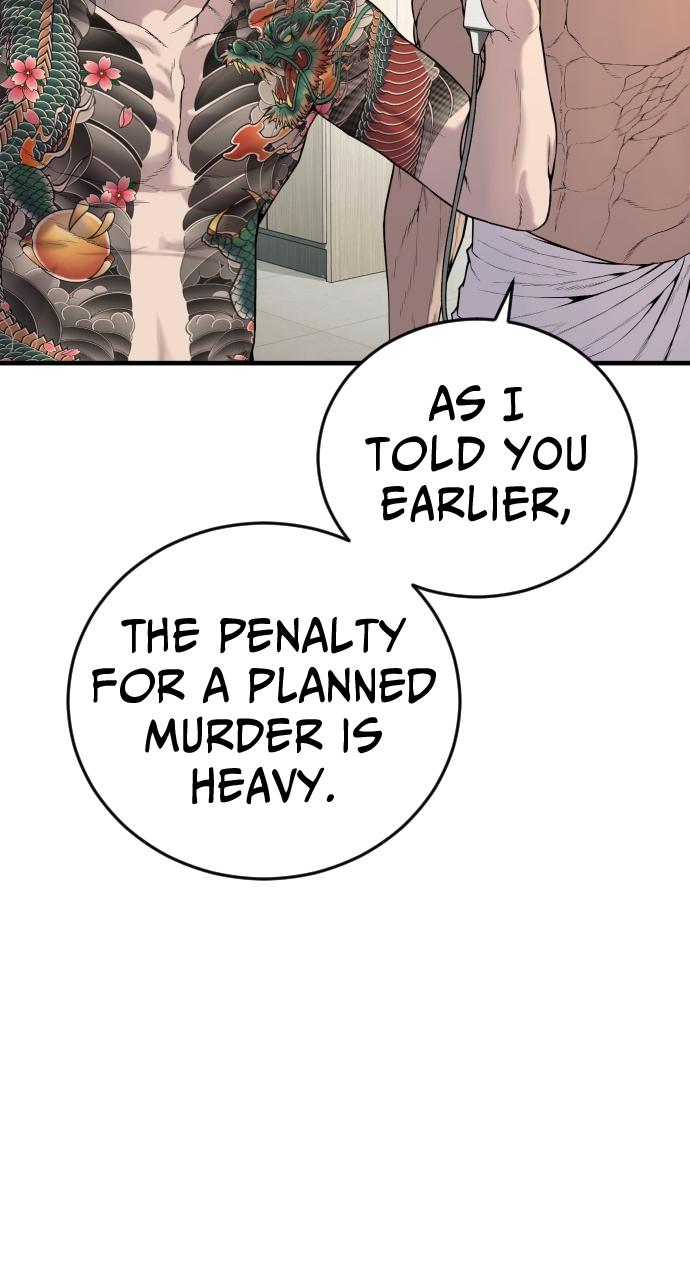 Read Juvenile Offender en Manga Online