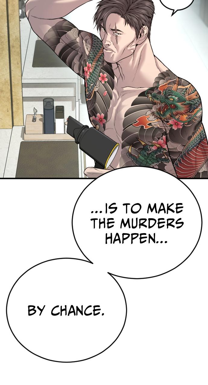 Read Juvenile Offender en Manga Online