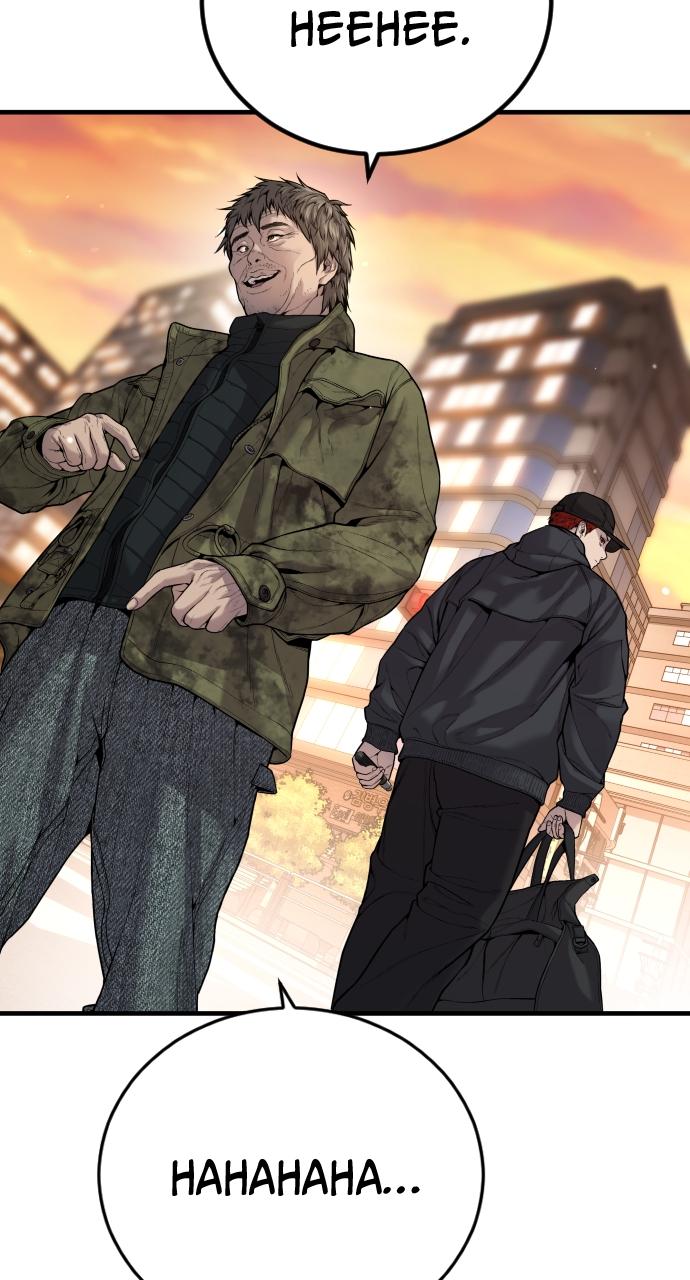 Read Juvenile Offender en Manga Online