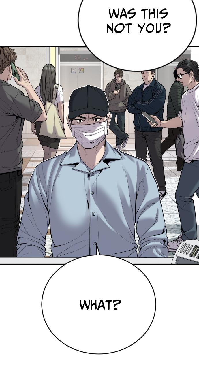 Read Juvenile Offender en Manga Online