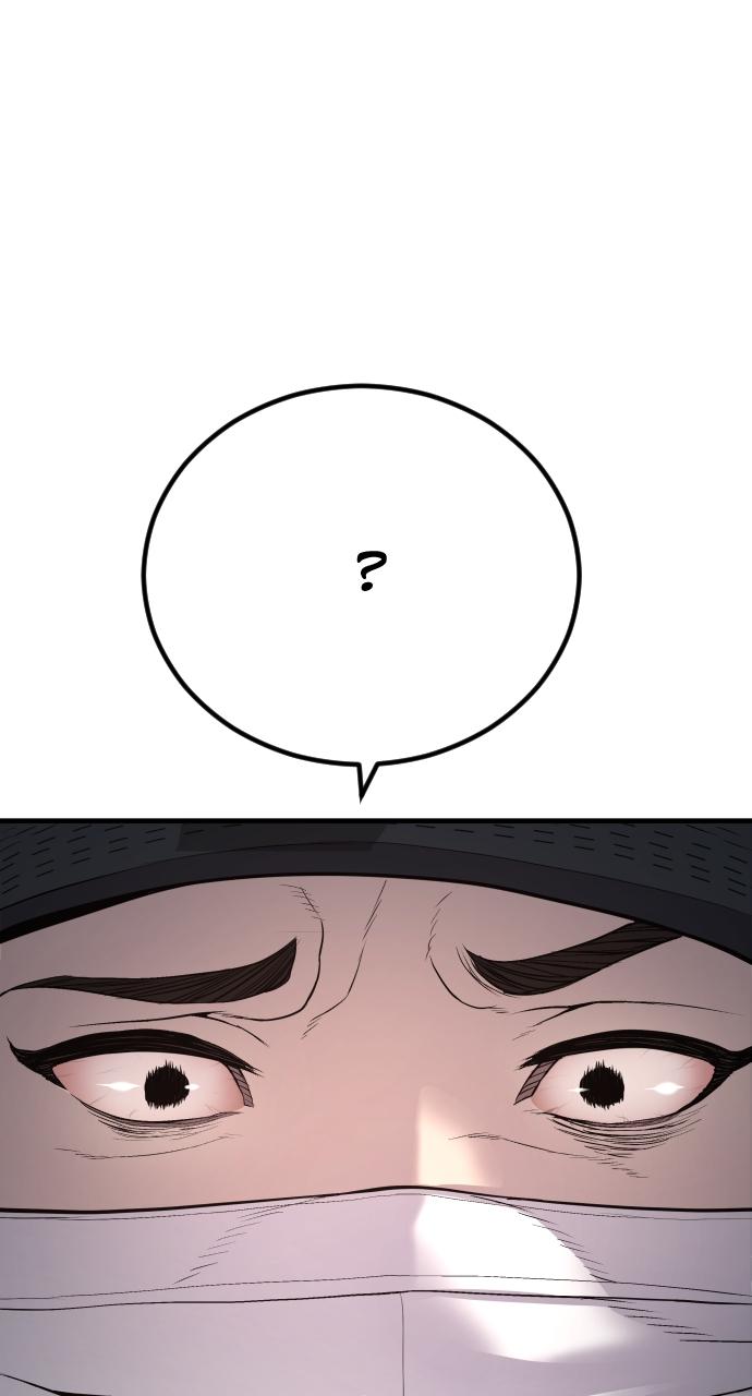 Read Juvenile Offender en Manga Online