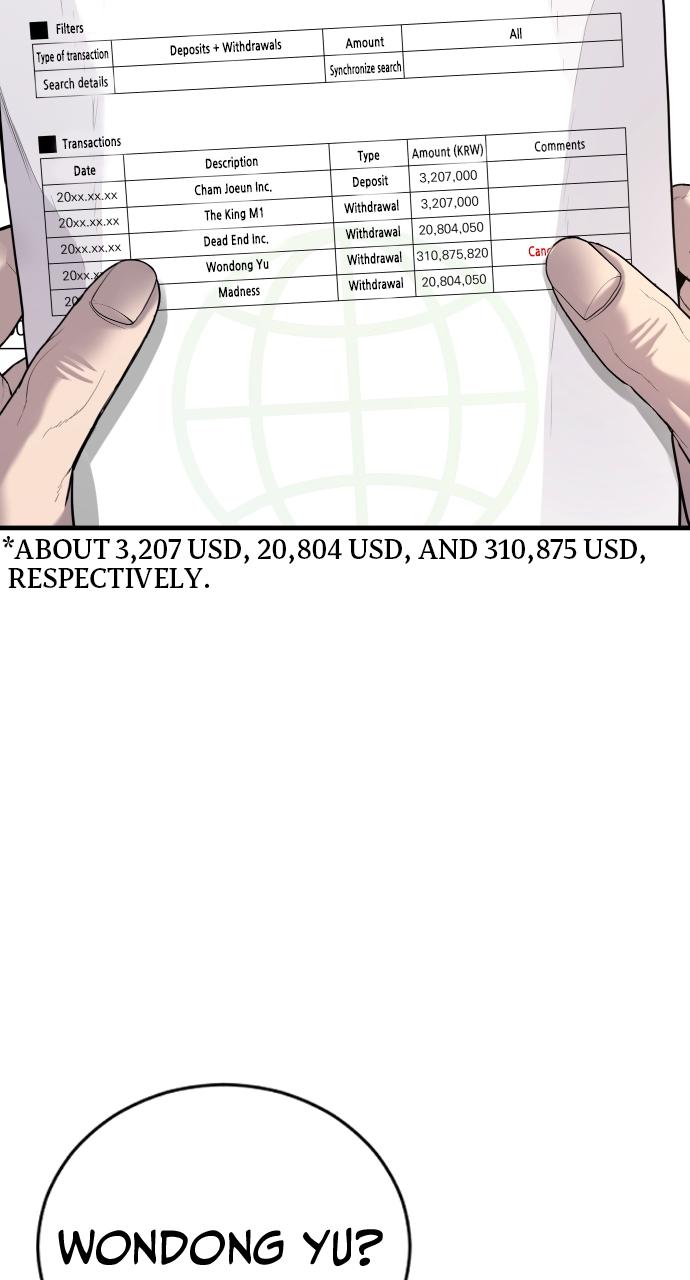 Read Juvenile Offender en Manga Online