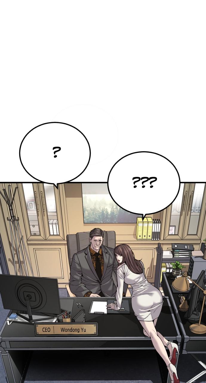 Read Juvenile Offender en Manga Online