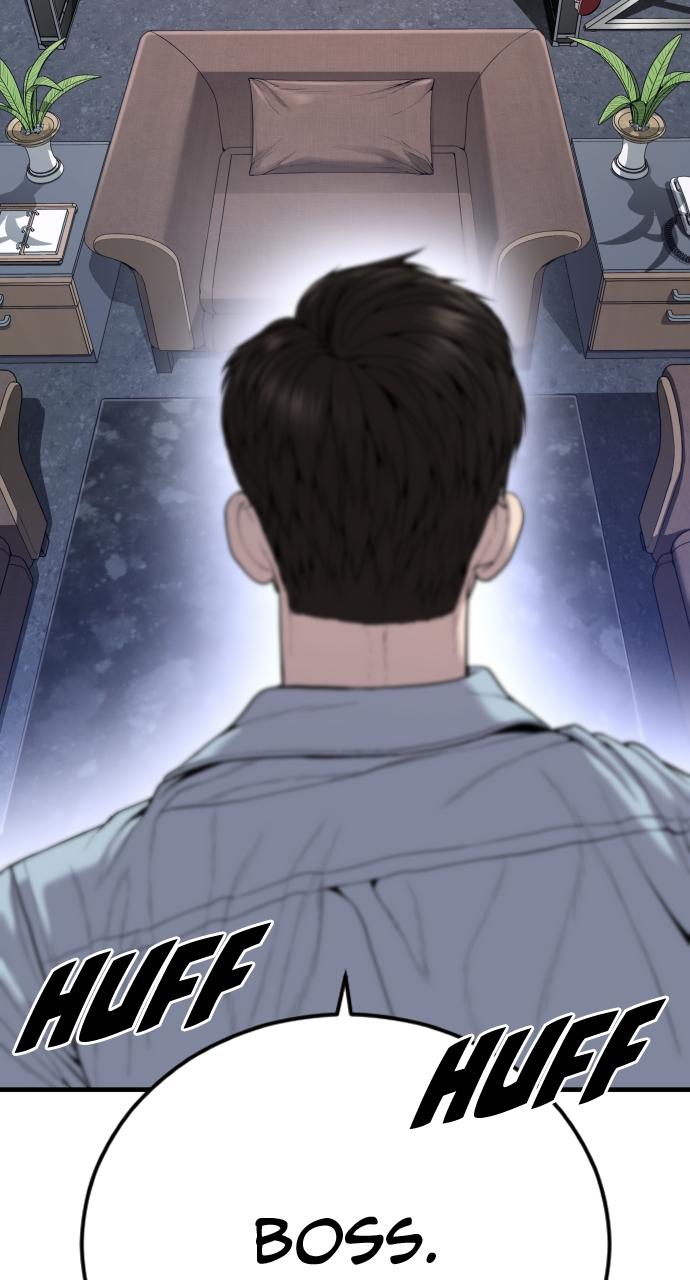 Read Juvenile Offender en Manga Online